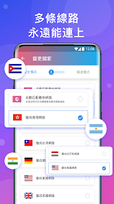 快连npv加速器怎么用android下载效果预览图